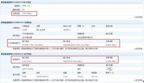 没得比触屏版-最新爆料,最新爆料抢先看，功能升级亮点纷呈