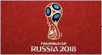 世界杯比分爆料最新,最新比分爆料揭示精彩对决瞬间！