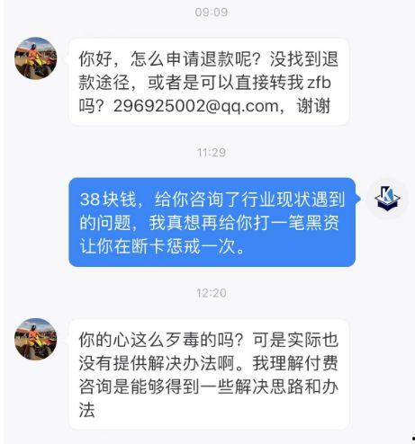 网红律师爆料视频大全最新,揭秘法律界幕后真相